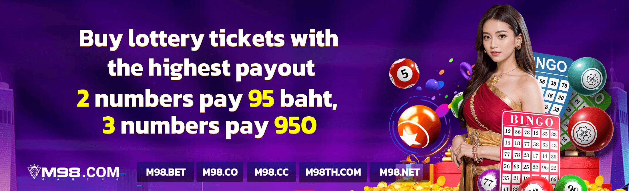 M98 สล็อต รองรับทุกอุปกรณ์ Android iOS